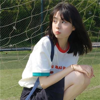 交错效应